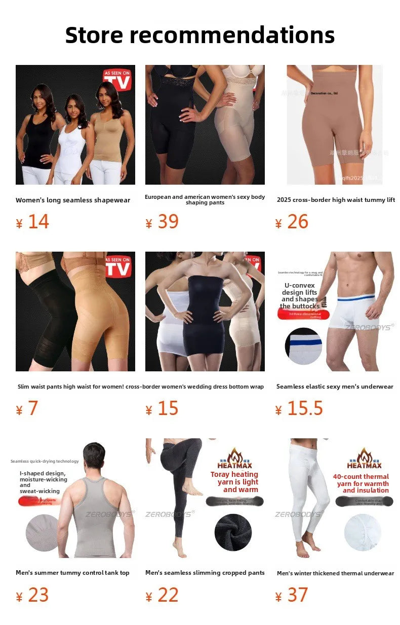 Long Double-Layer Nylon Cami Shaper with Chest Pads Seamless Shapewear for Women Tight-Fitting Tummy Control Tank Top