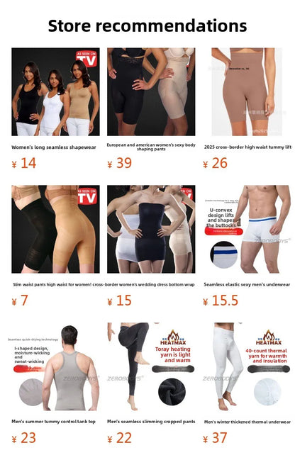 Long Double-Layer Nylon Cami Shaper with Chest Pads Seamless Shapewear for Women Tight-Fitting Tummy Control Tank Top