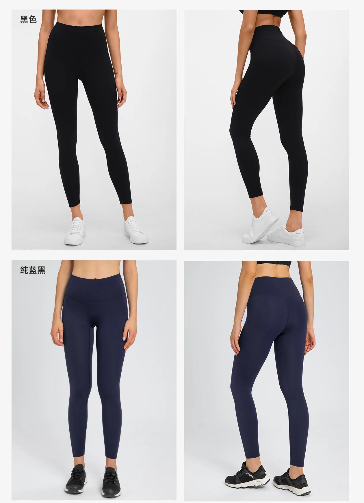 Best High Quality Women's Gym Wear Best High Waist TikTok Pants Yoga Leggings ODM Supply Workout Fitness Clothing