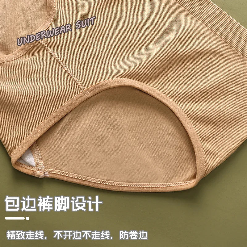 New High Quality Wire Free Bras but Cheap Bra for Women Sexy Hot and Panty Set Lift