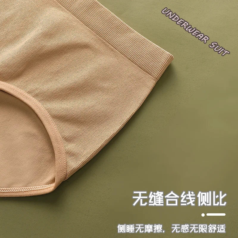 New High Quality Wire Free Bras but Cheap Bra for Women Sexy Hot and Panty Set Lift
