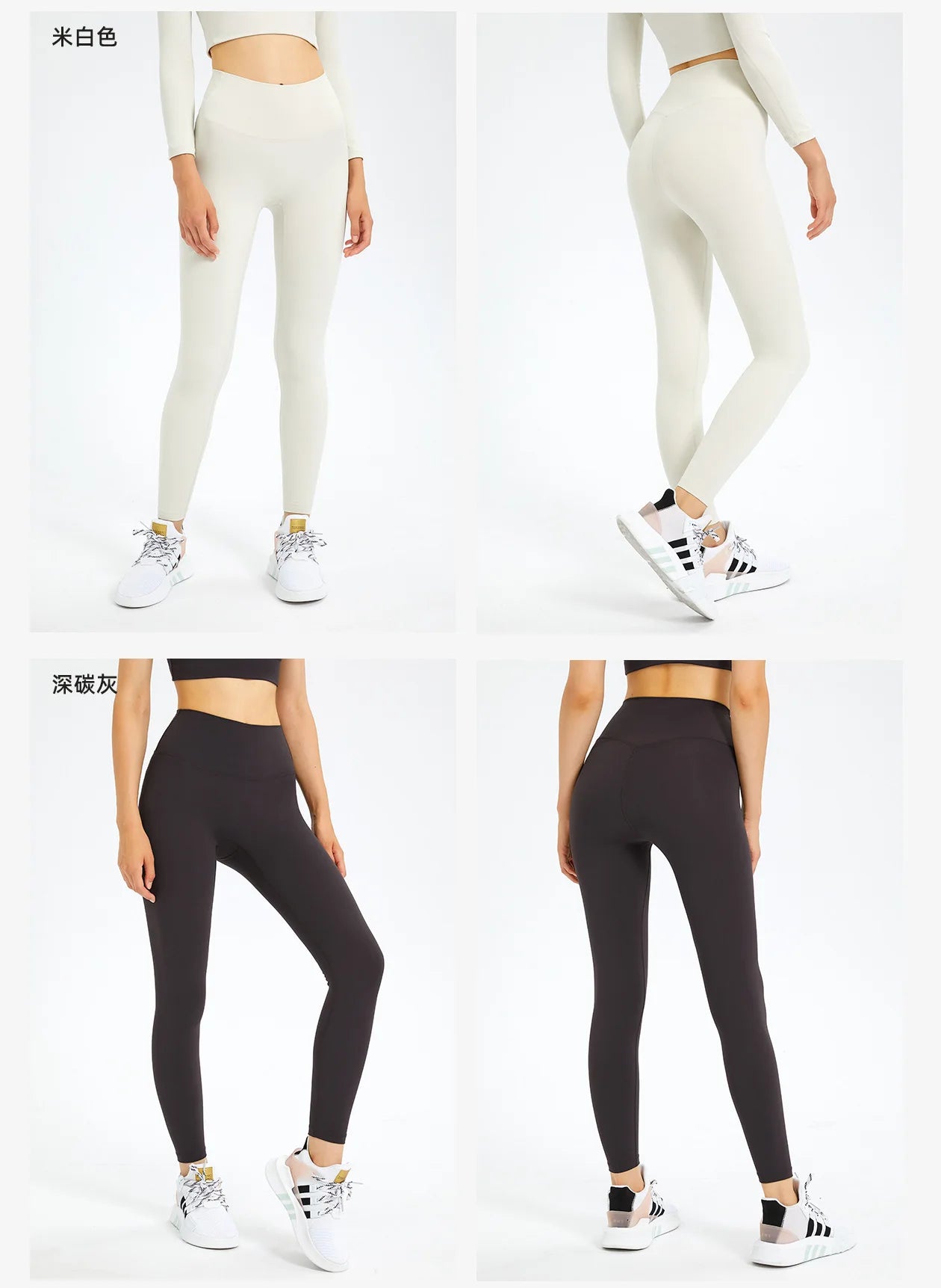 Best High Quality Women's Gym Wear Best High Waist TikTok Pants Yoga Leggings ODM Supply Workout Fitness Clothing