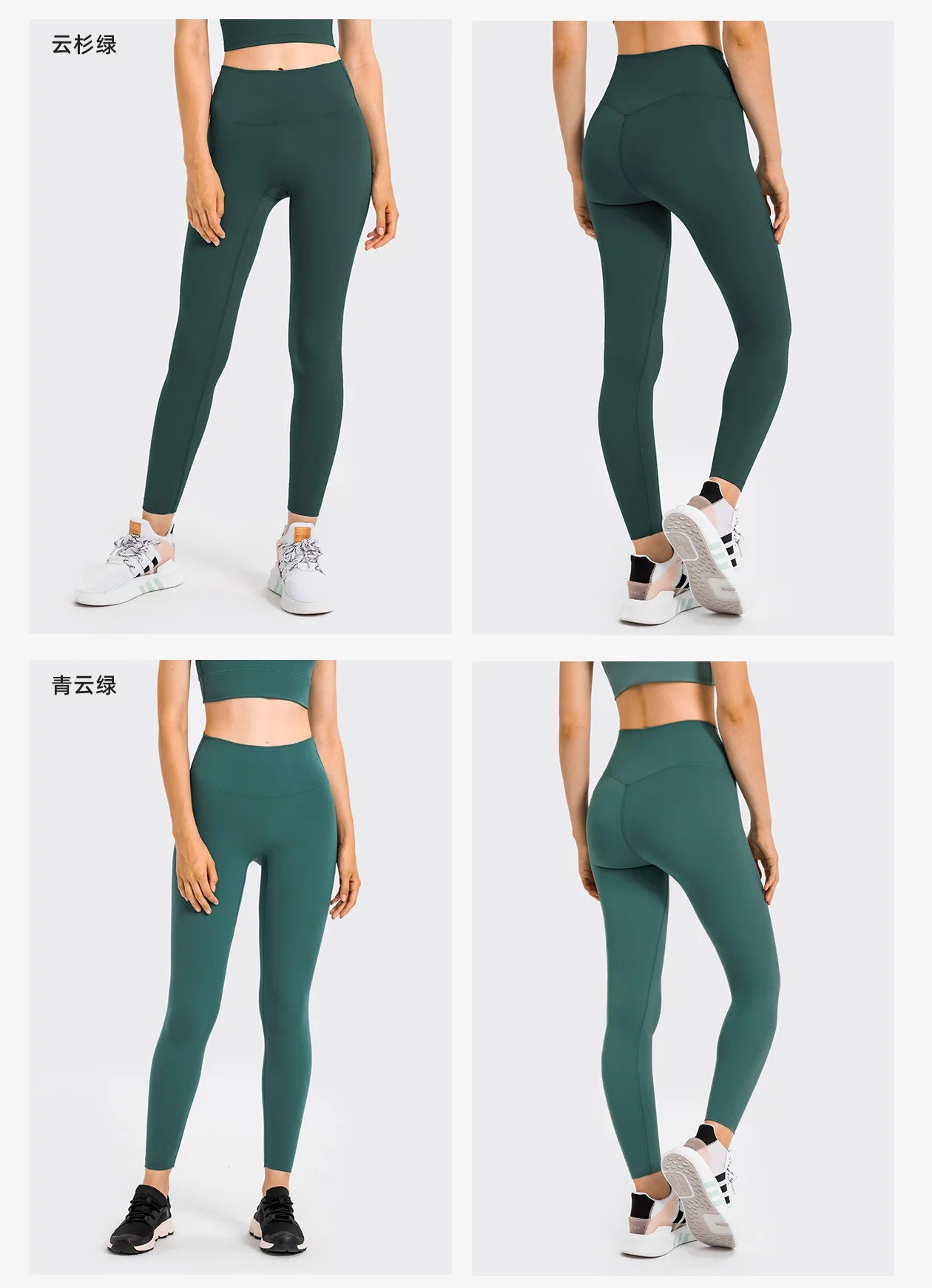 Best High Quality Women's Gym Wear Best High Waist TikTok Pants Yoga Leggings ODM Supply Workout Fitness Clothing