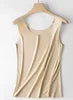 China Factory Blank Women Tank Tops Camisole Modal Seamless Vest Slim Undershirt Female Thin Breathable Sleeveless Vest T-shirt