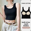 XIYU Women Fashion Slim Fit Tank Top With Built-in Padded Bra Solid Color Short Style Cami for Daily Wear