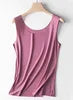 China Factory Blank Women Tank Tops Camisole Modal Seamless Vest Slim Undershirt Female Thin Breathable Sleeveless Vest T-shirt
