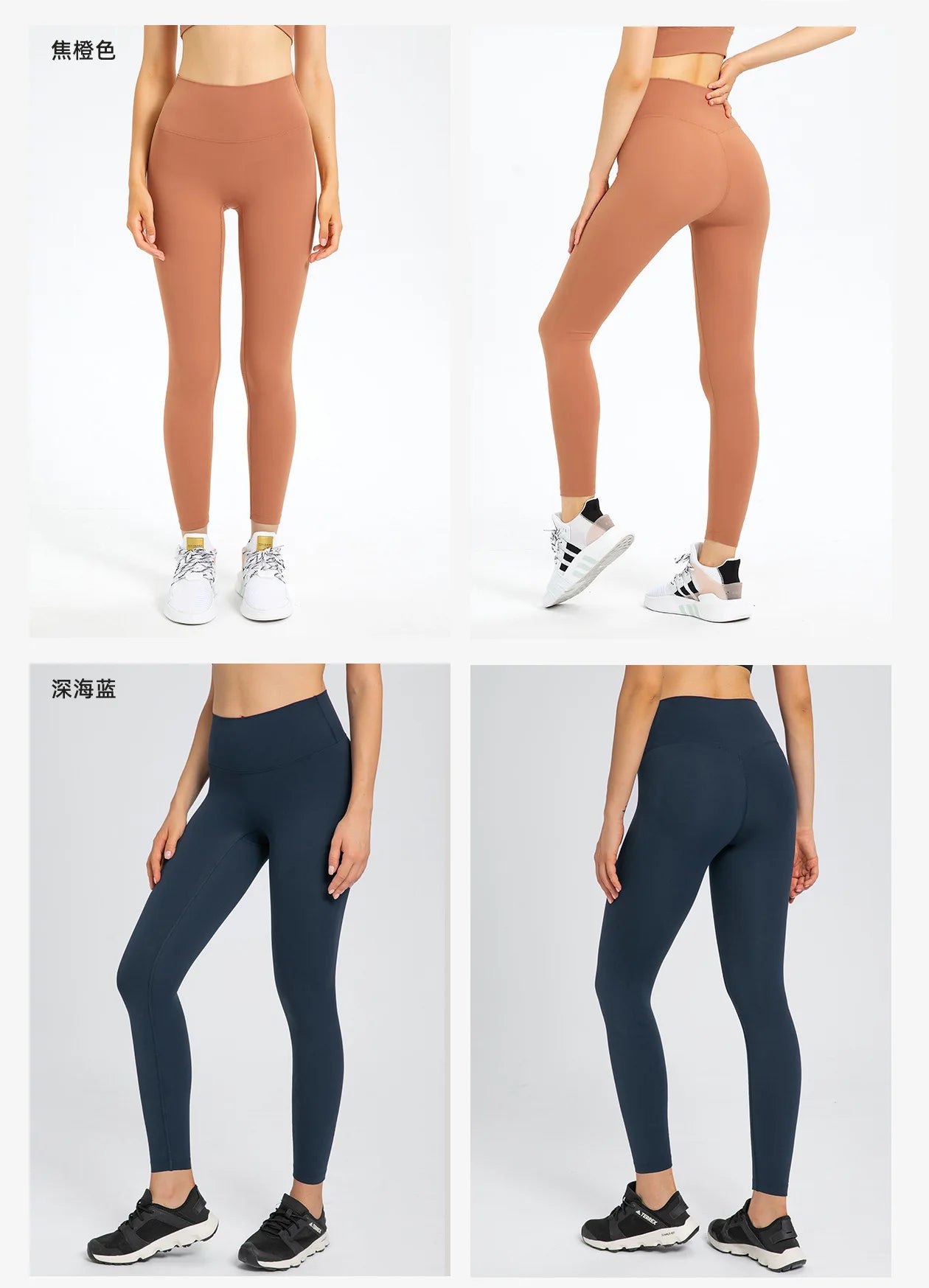 Best High Quality Women's Gym Wear Best High Waist TikTok Pants Yoga Leggings ODM Supply Workout Fitness Clothing