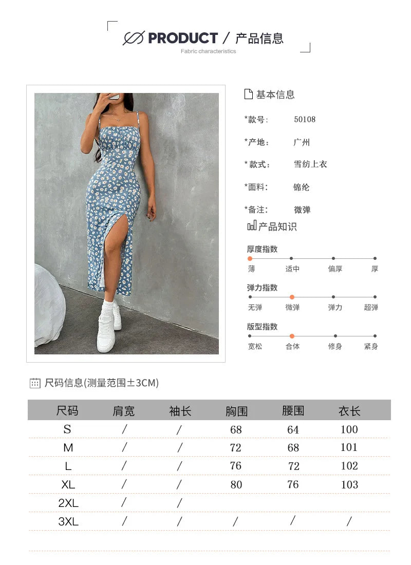 Women's Spaghetti Strap Floral Print Midi Dress, Bodycon Slit Hem Casual Summer Dress