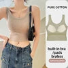 XIYU Women Fashion Slim Fit Tank Top With Built-in Padded Bra Solid Color Short Style Cami for Daily Wear