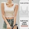 XIYU Women Fashion Slim Fit Tank Top With Built-in Padded Bra Solid Color Short Style Cami for Daily Wear