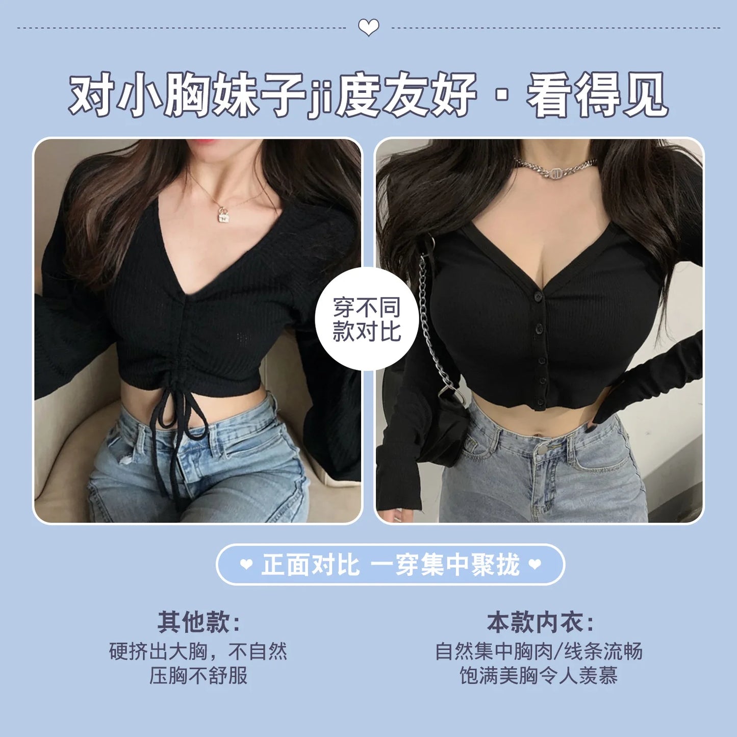 Women's Comfort Modal Wireless Bra Breathable Everyday T-Shirt Bra with Button Decoration Seamless and Knitted Push-up Style