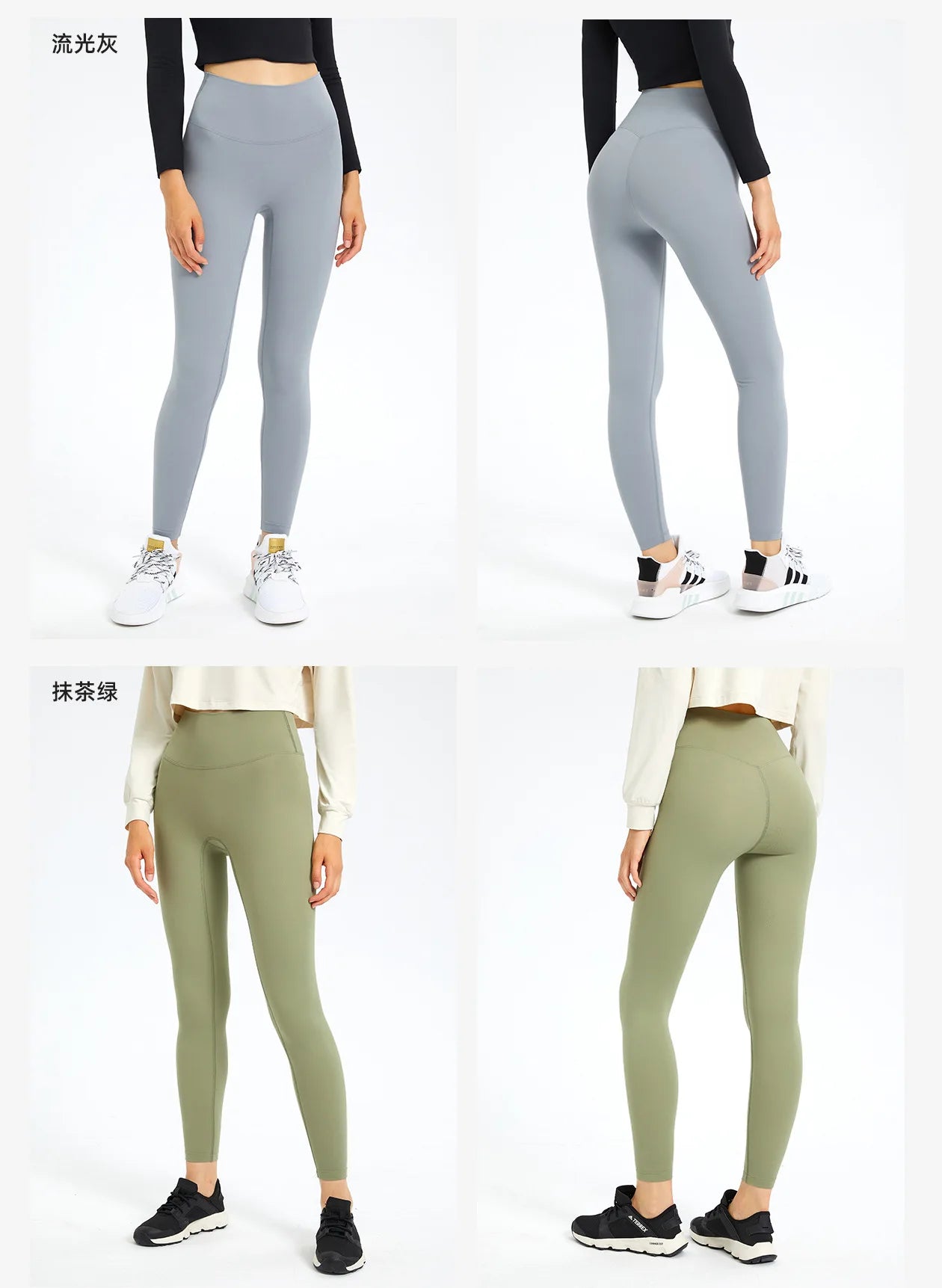 Best High Quality Women's Gym Wear Best High Waist TikTok Pants Yoga Leggings ODM Supply Workout Fitness Clothing